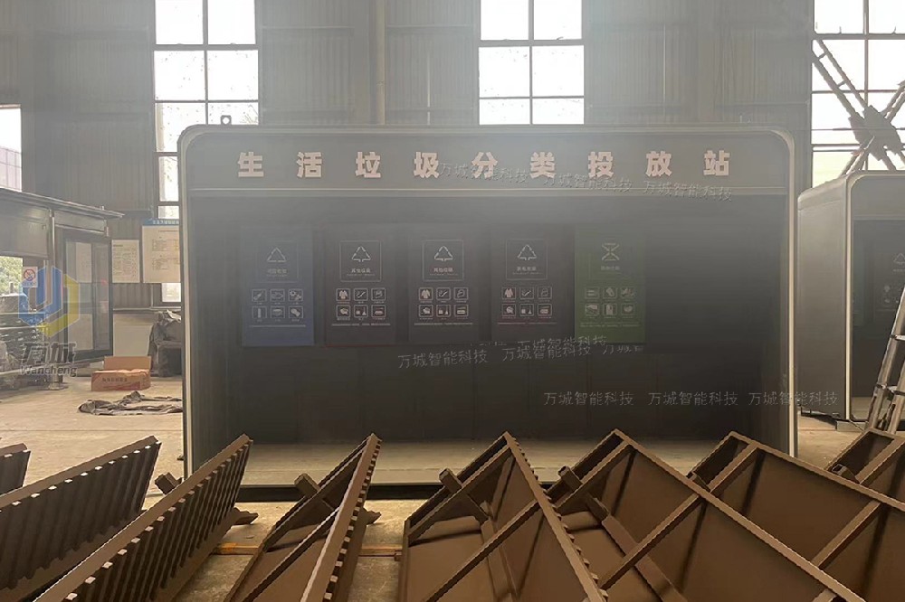 老客戶第30大批經典（diǎn）實用型半封閉式垃圾亭款式三