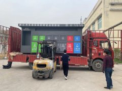 浙（zhè）江智能垃圾房第四批次發貨